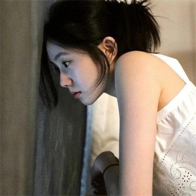 美好家园